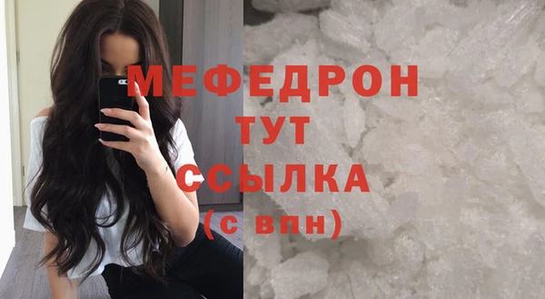 марки lsd Новозыбков