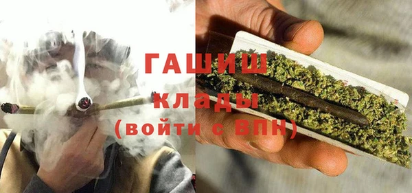 круглые Болхов