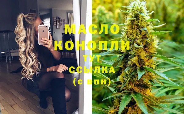 круглые Болхов