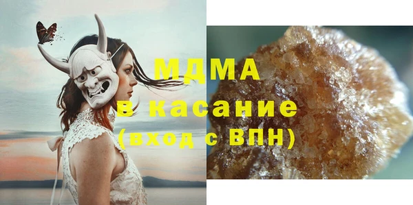 эйфоретик Алексеевка