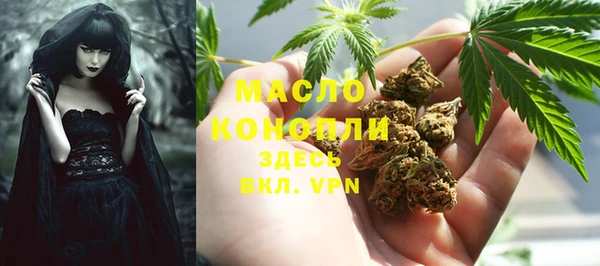 каннабис Алзамай