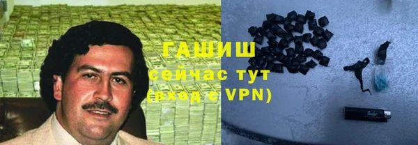 каннабис Алзамай